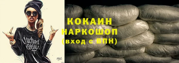 твердый Аркадак