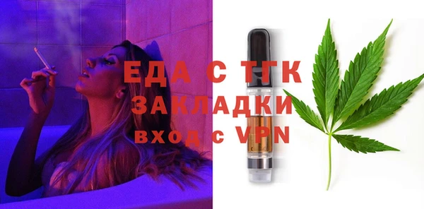 твердый Аркадак