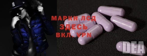 дистиллят марихуана Балабаново