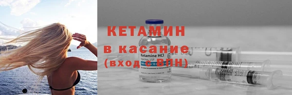 мяу мяу мука Баксан