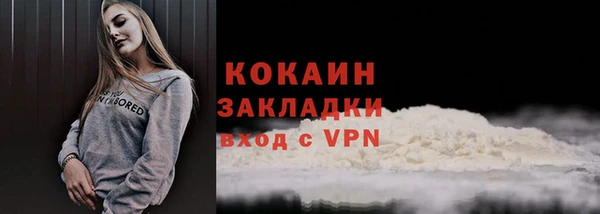 скорость mdpv Протвино