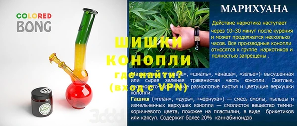 МДМА Арсеньев