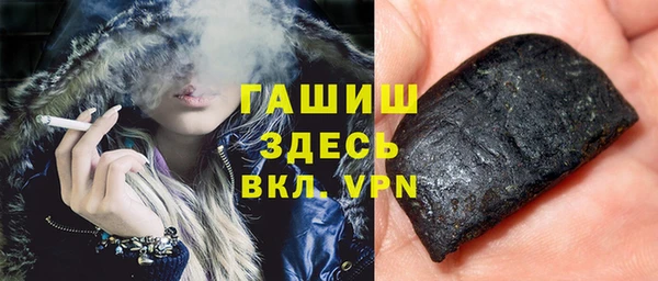 твердый Аркадак