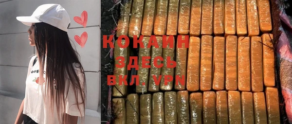 мяу мяу мука Баксан