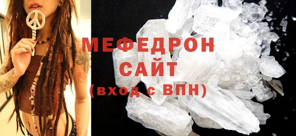 твердый Аркадак