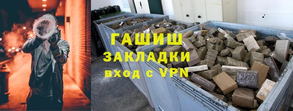 амф Приозерск