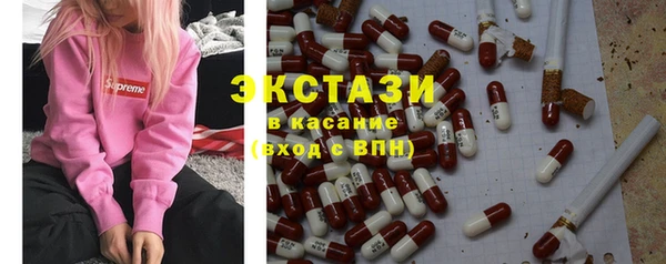 мяу мяу мука Баксан