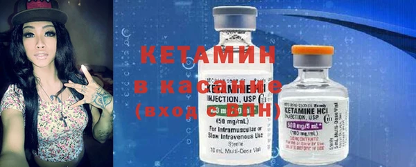 синтетический гашиш Армянск