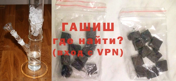твердый Аркадак
