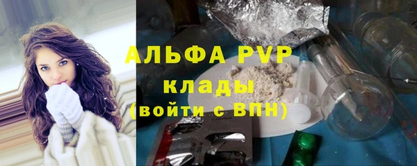 твердый Аркадак