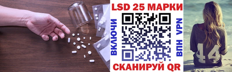 магазин продажи наркотиков  Унеча  Лсд 25 экстази ecstasy 